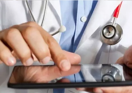 EHR Companies
